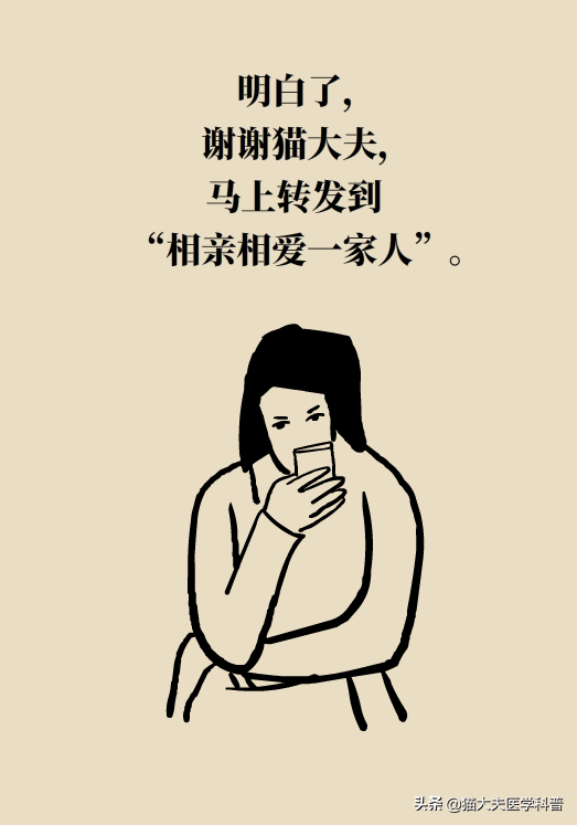 你是被吼大的吗？被吼大的孩子有五个致命的性格缺陷