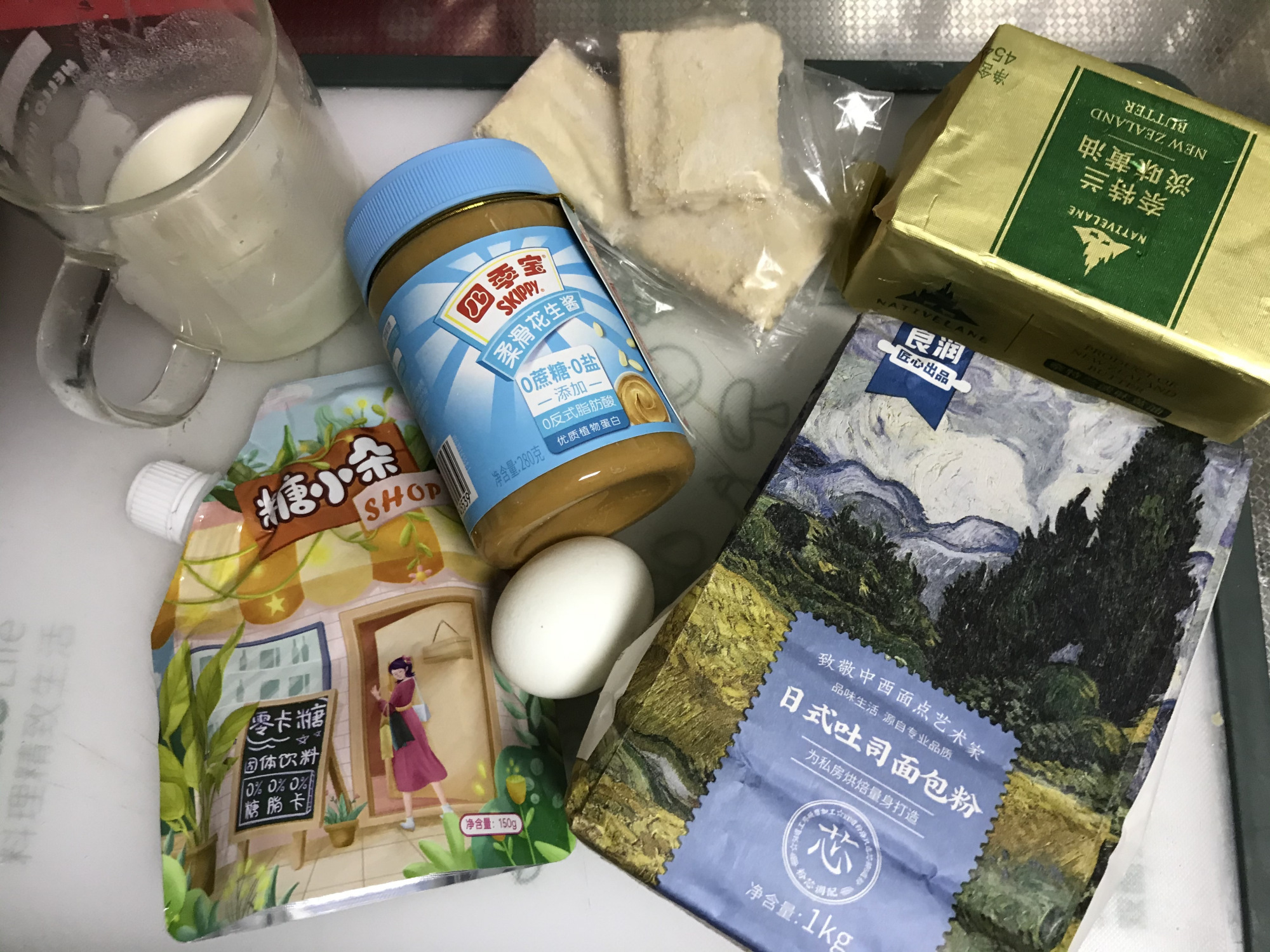 最愛用的吐司方子，多放這2樣，營養可口，蓬鬆暄軟，放3天也不硬