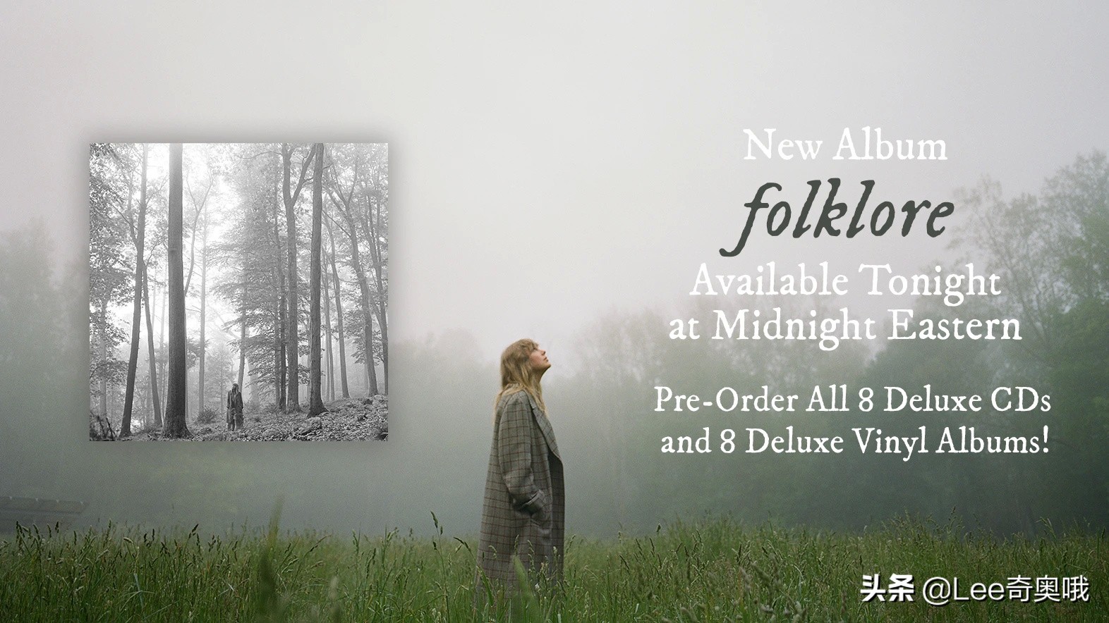 太猛了 霉霉Taylor Swift新专辑创造女歌手首日流媒