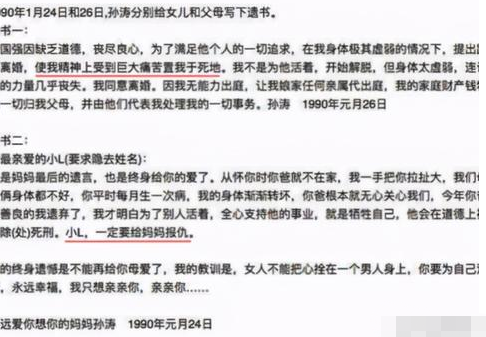 陈宝国：一段婚姻一个孩子，与妻子相爱47年，儿子也是男一号