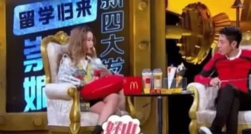 崇洋媚外的海归回国上节目，不断夸大国外好生