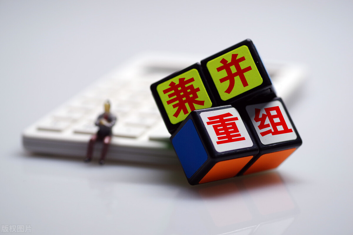 Shanxi bank came, after the bank greets annex to recombine tide, how does the deposit that depositor cares most do? 