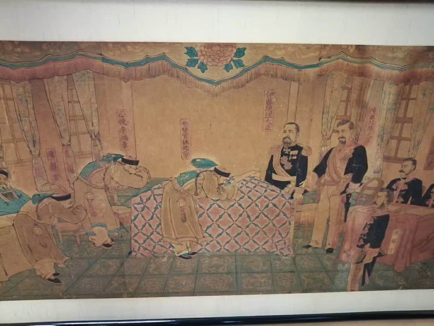 日本历史交流-这里是中国人心中永远的痛（别结