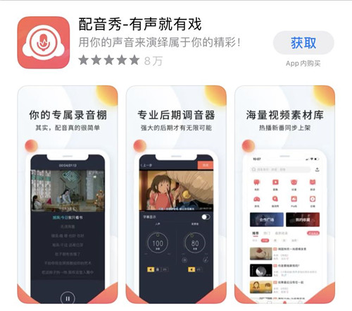 10个绝对良心的手机APP，每一个都好用到爆