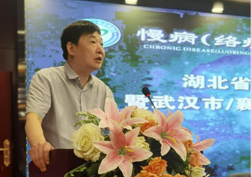 湖北省中醫(yī)藥學(xué)會(huì)慢?。ńj(luò)?。┓乐螌W(xué)術(shù)會(huì)議在襄陽(yáng)召開(kāi)