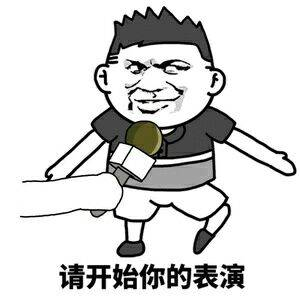 Save force disease! Arrowhead of desktop icon blue + shield, one key let it disappear