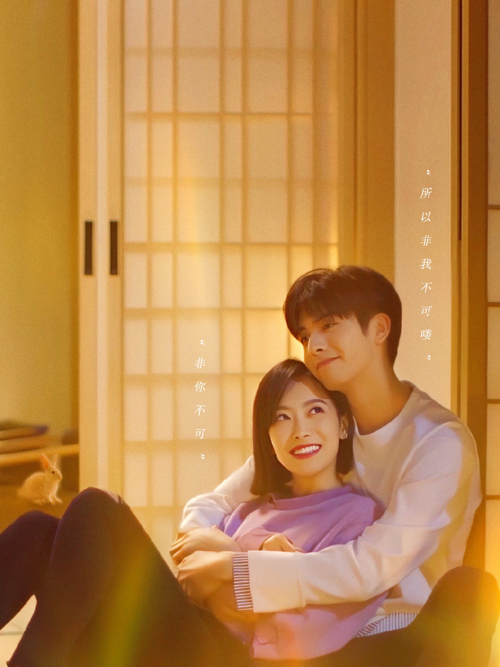 40+男星搭档年轻女星演戏：李晨勉强能看，陆毅