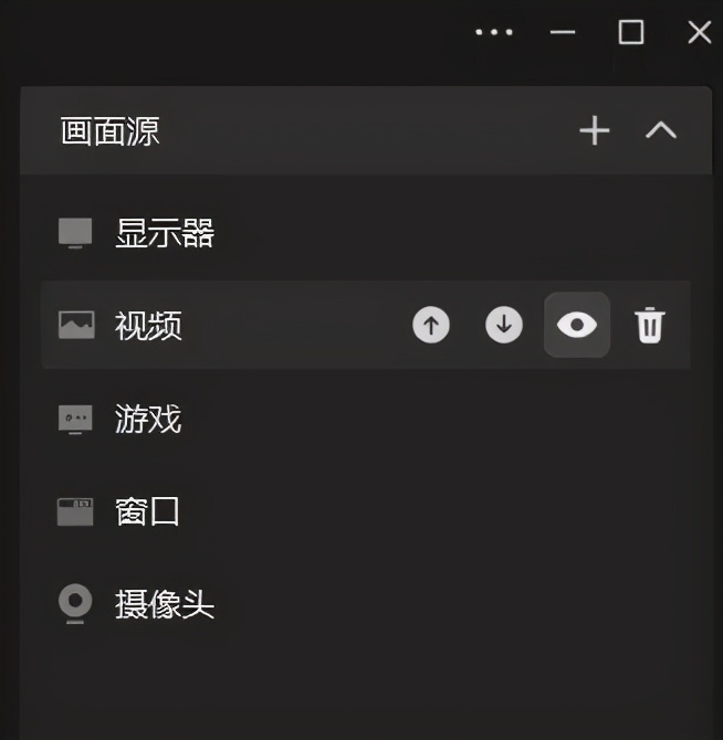 <p data-track=
