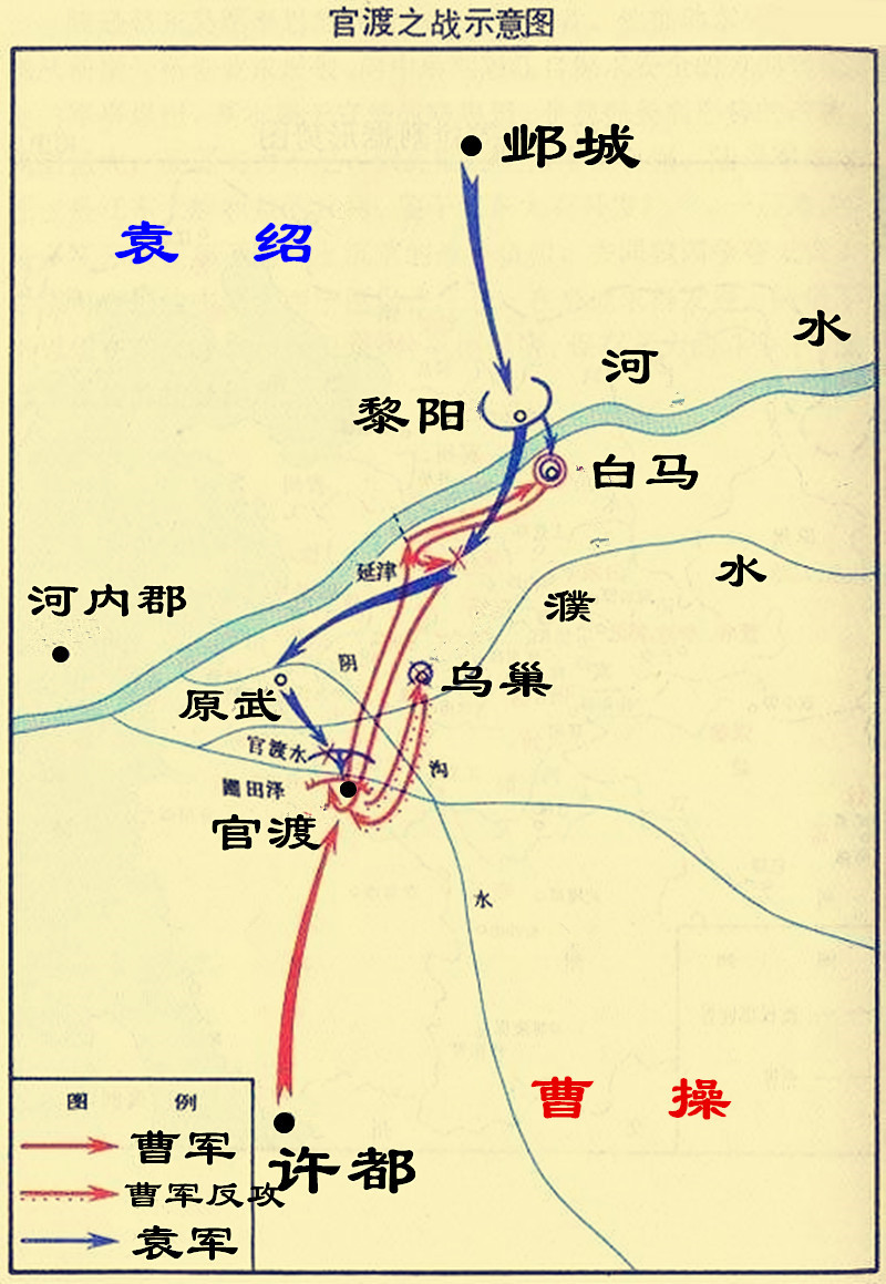 據有冀州,青州,幷州,幽州四地,袁紹集團的核心地帶冀州在東漢末年這裡