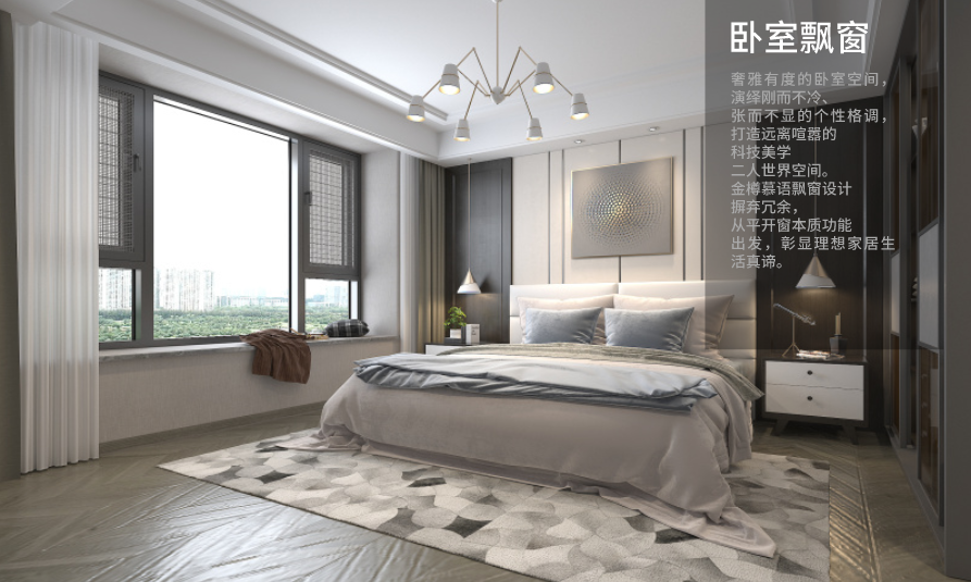 新品｜金樽慕语：远离喧嚣，独享二人世界