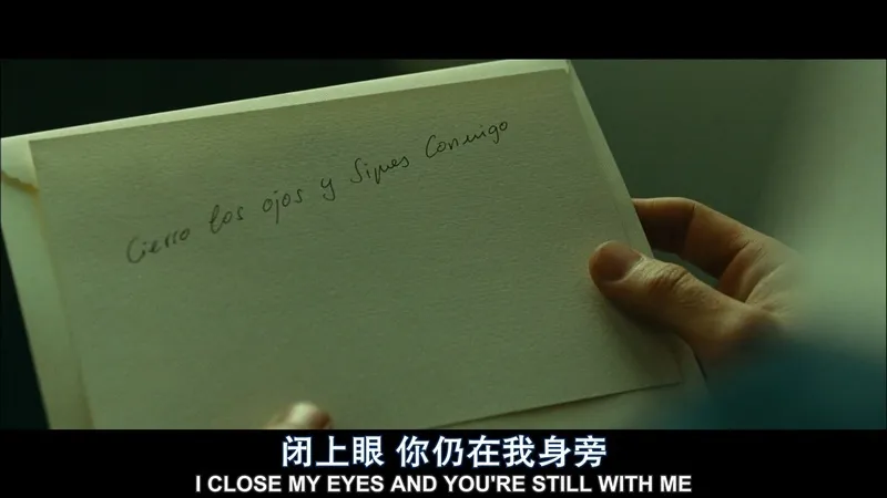 《女尸谜案》:为复仇牺牲肉体,值得吗?