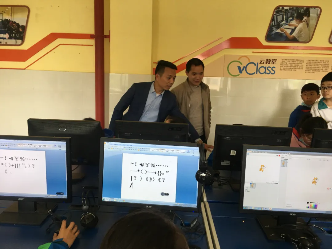 双巴校对校丨记巴塘措拉镇中心校副校长到双流九江小学跟岗研修