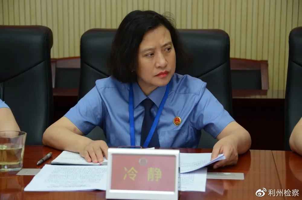 无烟未来，检察守护——“检爱同行，共护明天”检察开放日