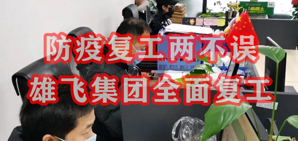 2020�Ĵ���Ӫ��ҵ100ǿ�񵥳�¯���۷ɼ�������������Χ