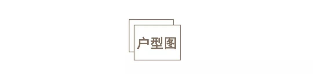 独立衣帽间、整屋收纳柜，三口之家的67㎡小两居，宽敞又明亮