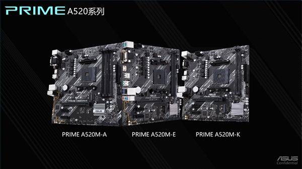 asus公布A520电脑主板，破译限定适用四代锐龙处理芯片