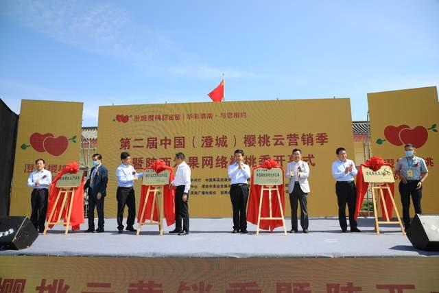 �ڶ����й�•�γ�ӣ����Ӫ������Ļ �γ�ӣ����������