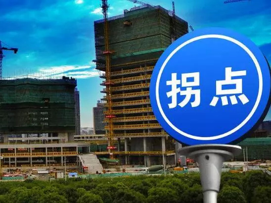 真来了！房地产税如何征收最合理，多位专家看