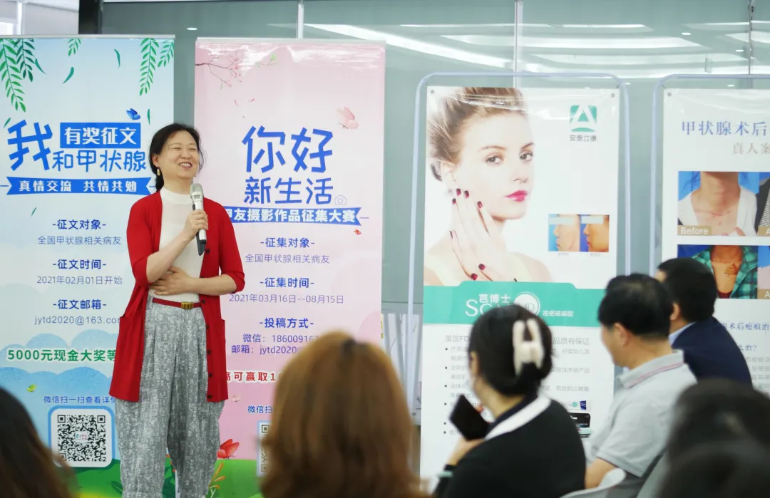 i甲专线《甲友天地》第三届甲友见面会走进成都