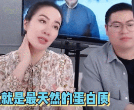 叶璇穿成“林黛玉”卖小龙虾，还要亲手埋葬虾壳，卖货堪比演小品