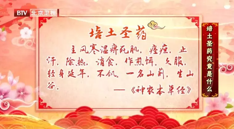 便秘不注意,可能得肠癌!中医教您不吃药治便秘的养生食疗方!