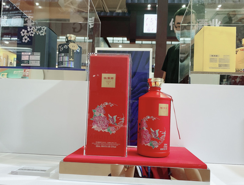 酒博会看酒，带您走进一款具有文化范的酒——张家酱