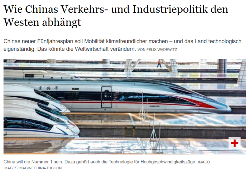 ��ý�����й���ҵ����ʤ������