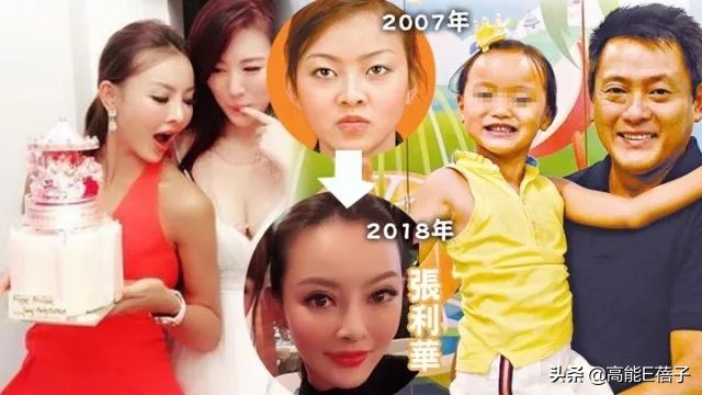 娇妻出轨却爆六年没有夫妻生活？这回他终于心