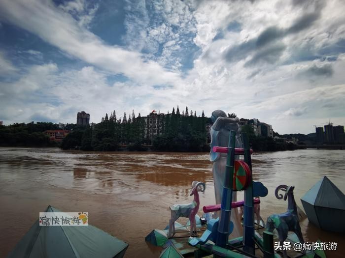 世界水日丨保护母亲河 让自贡因河而美