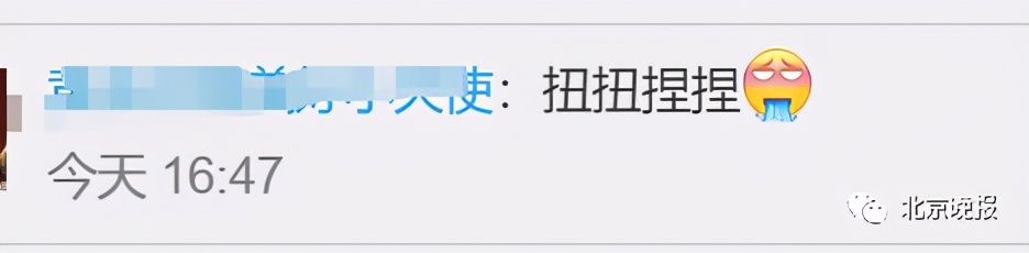 H&amp;M针对中国发布最新声明，全文没提新疆，网