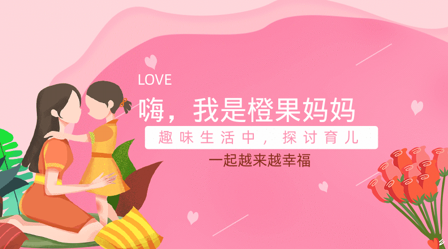 北京大四“翼装飞行”失联学生遇难：为自己而