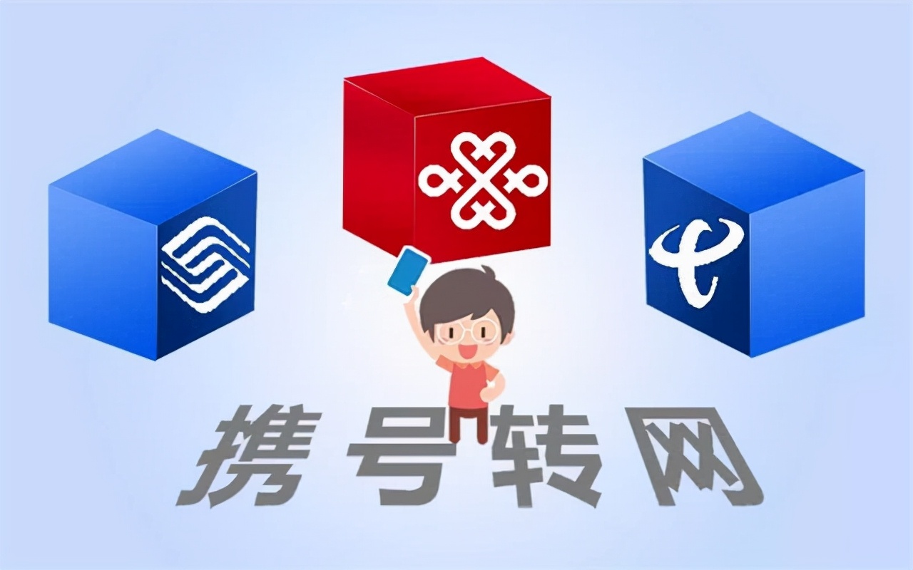 想更換手機(jī)號，但它綁了微信和支付寶等賬號，換號后怎么辦？