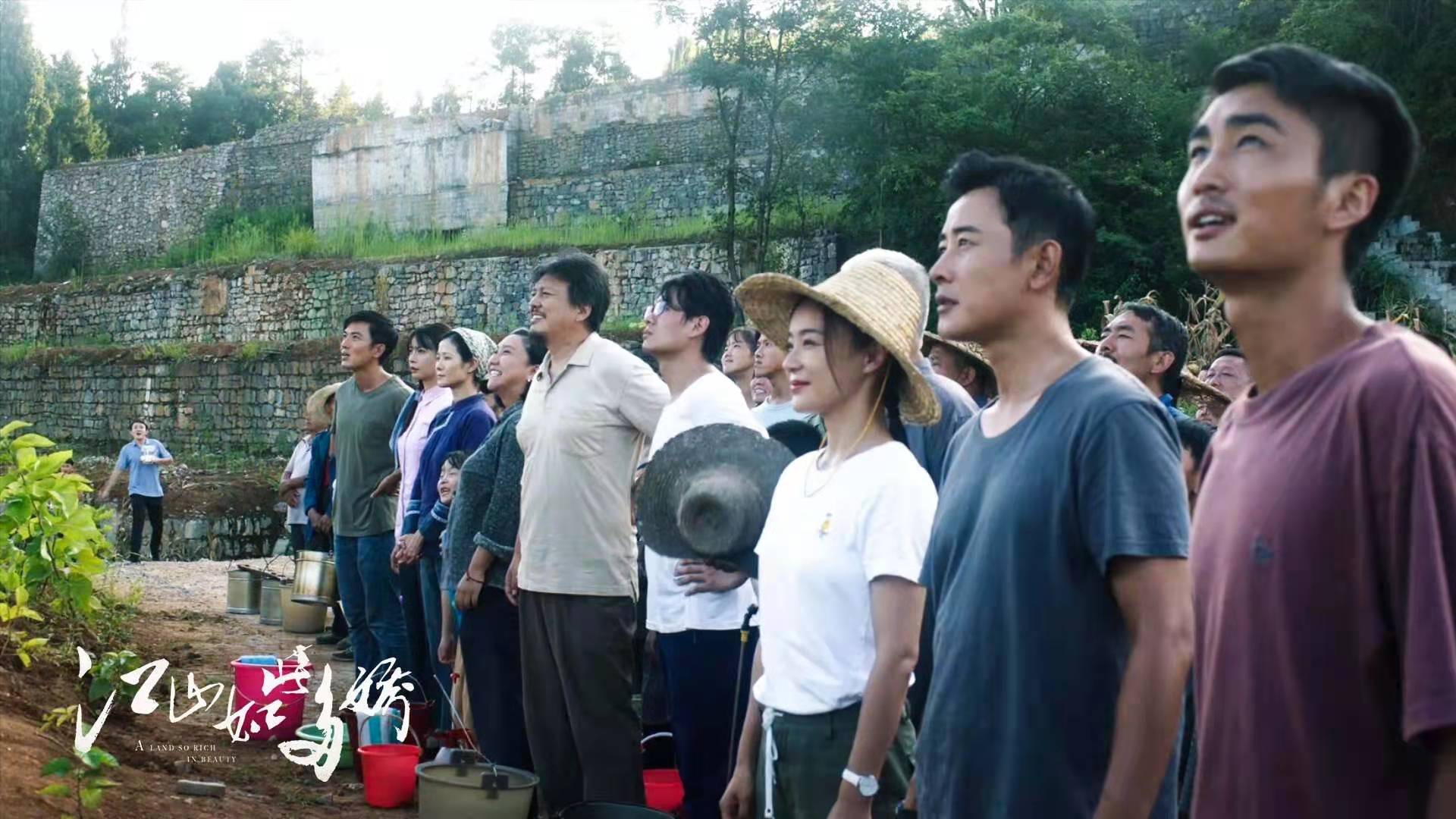 《江山如此多嬌》湖南臺大結局，五點理由，讓該劇堪稱扶貧劇經典
