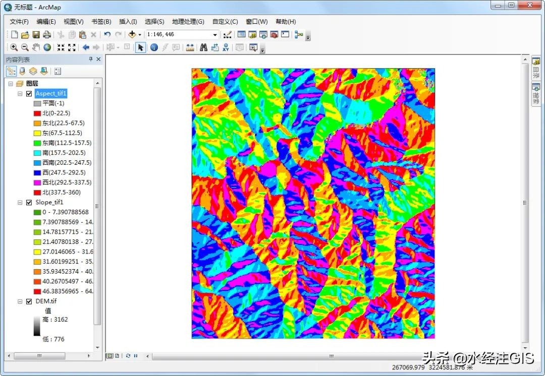 hղأArcGISDEMP(gun)A(ch)ܴϼ