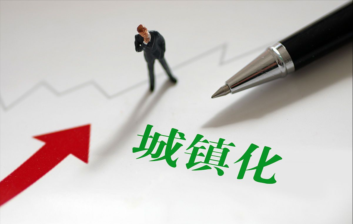 确权“停止”？2021年起，农村宅基地统统实行“