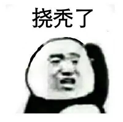 ԪıϺԴװ̫ܷ뷭10