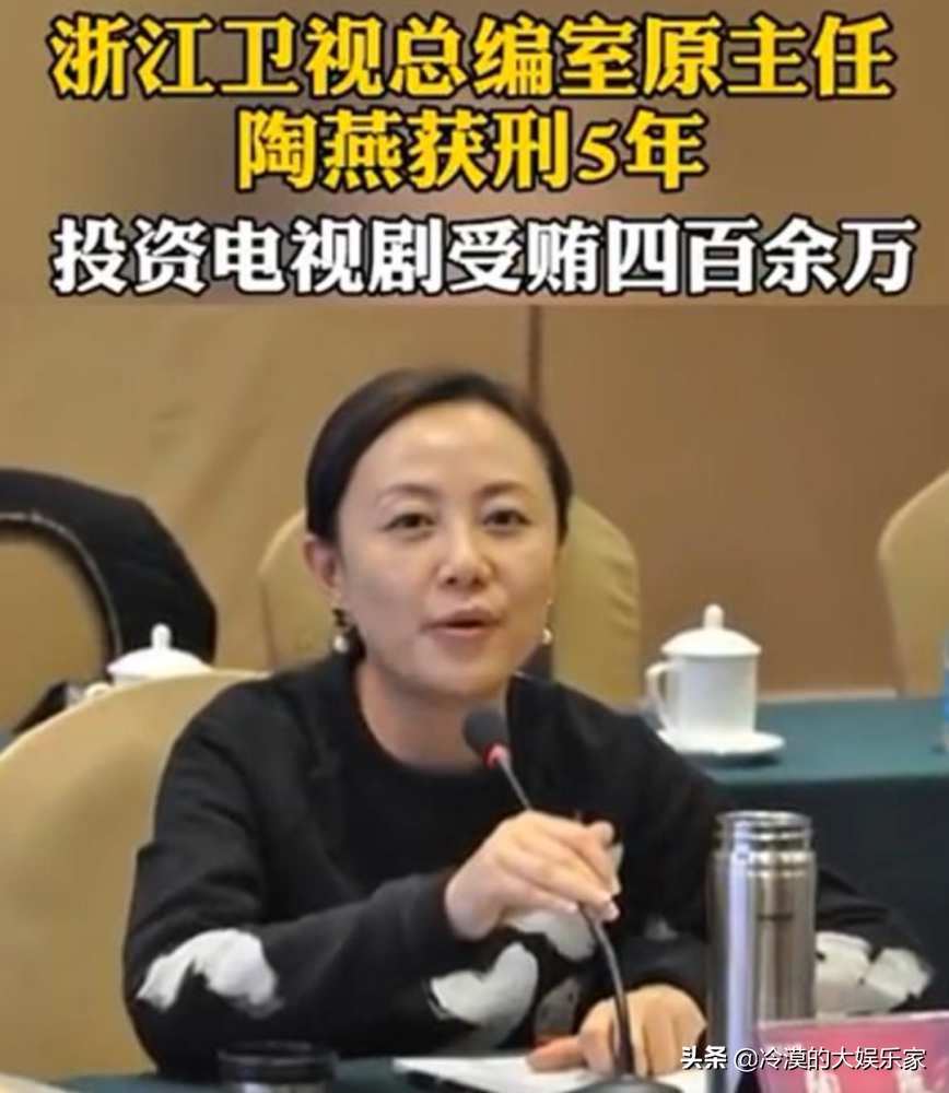 片酬千万到手仅数万？业内吐槽于正太夸张，头
