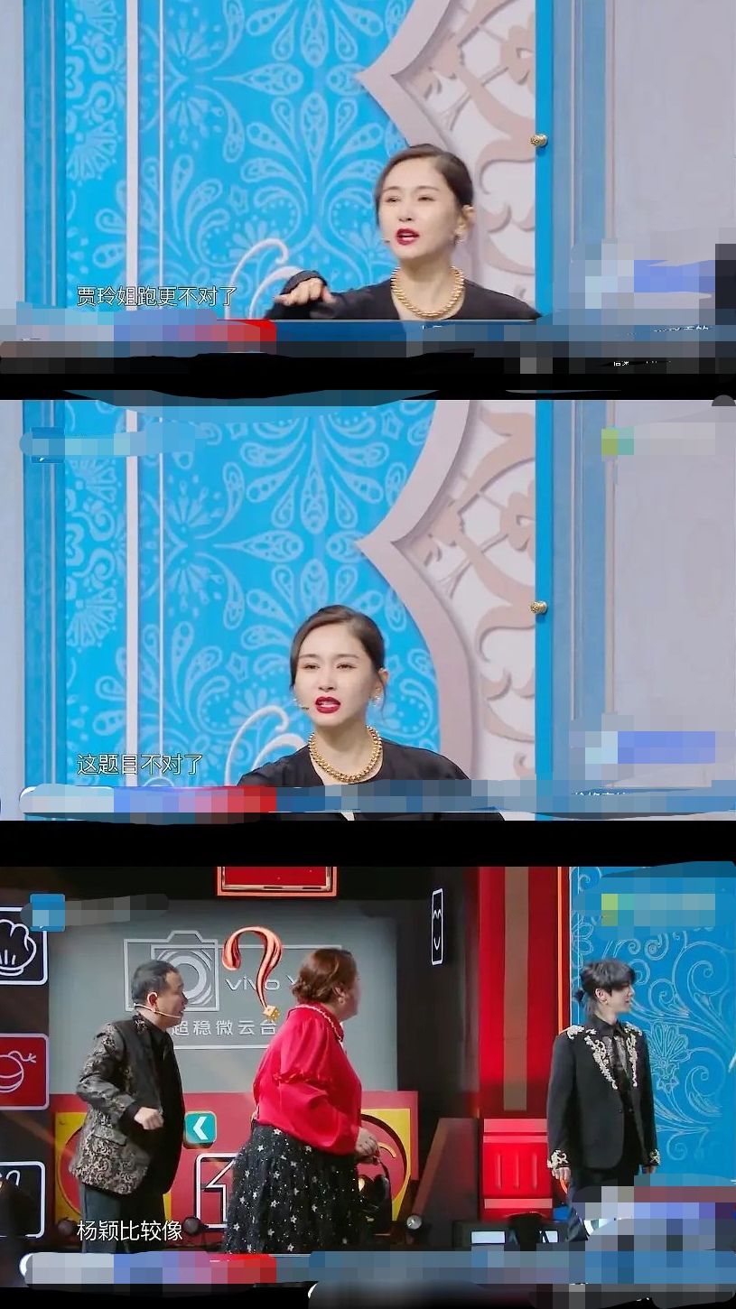 Princely article does not let Gu Ling run cause heat to discuss, be program effect or business of princely language passion after all low? 