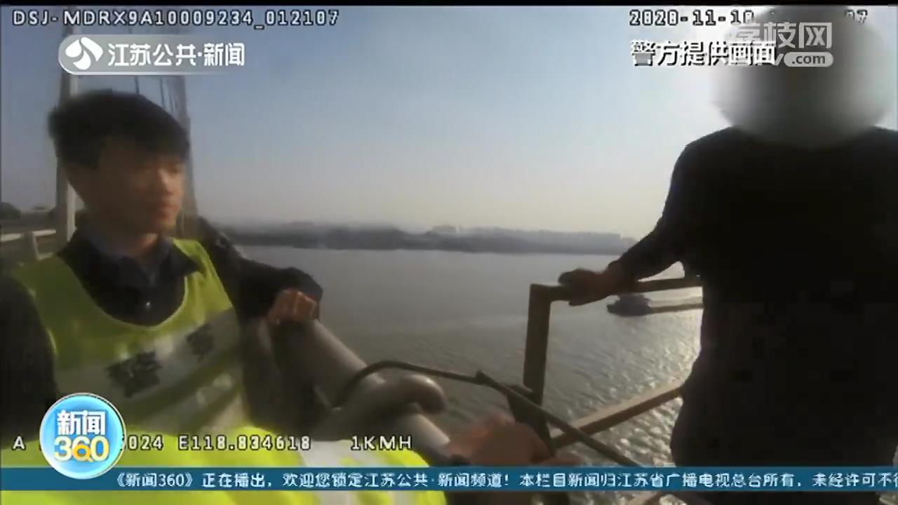 “送我去服务区”网约车司机留意乘客一句话，警觉忙报警救了命