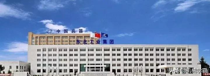 中国十大军工央企集团,为国效力