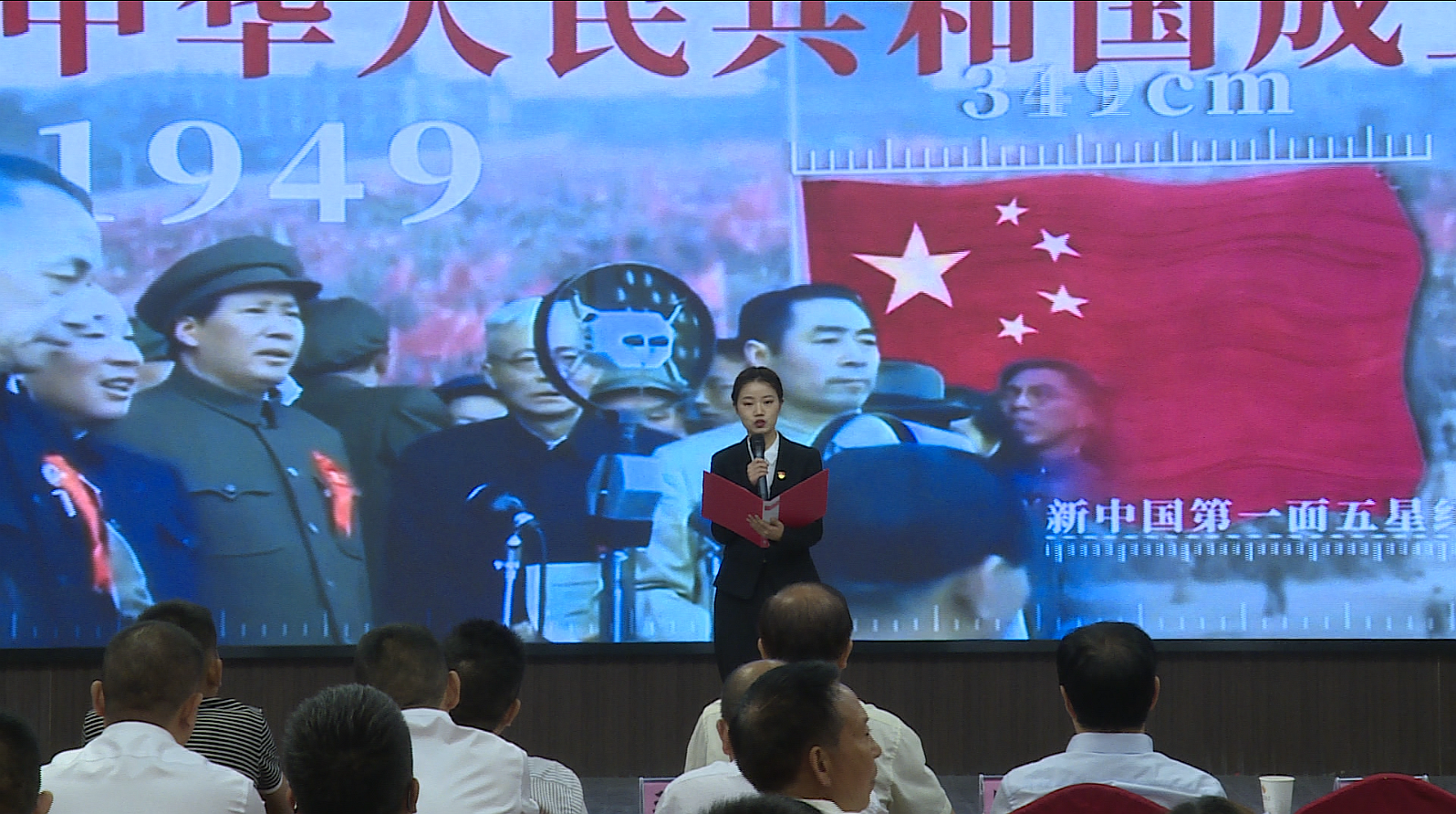 汉滨区司法行政系统举行建党100周年诗歌朗诵比赛暨“七一”表彰活动