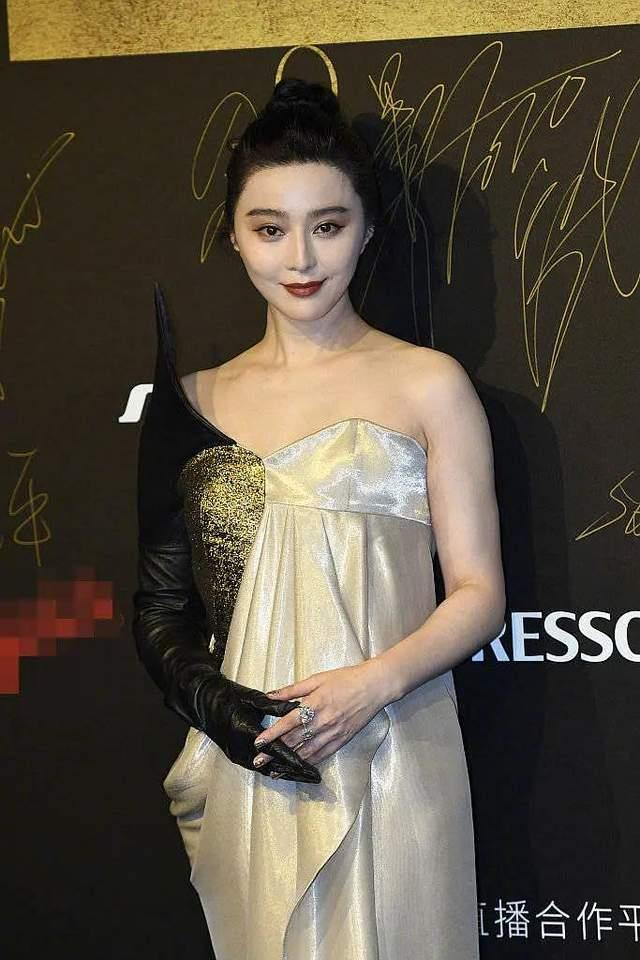 范冰冰空降盛典活动气质大变，将高定穿成妈妈装，脸部浮肿明显