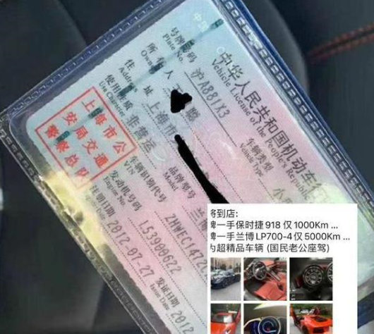王思聪也有被打的一天？王校长在酒吧公然被叫板，疑似雪莉老公