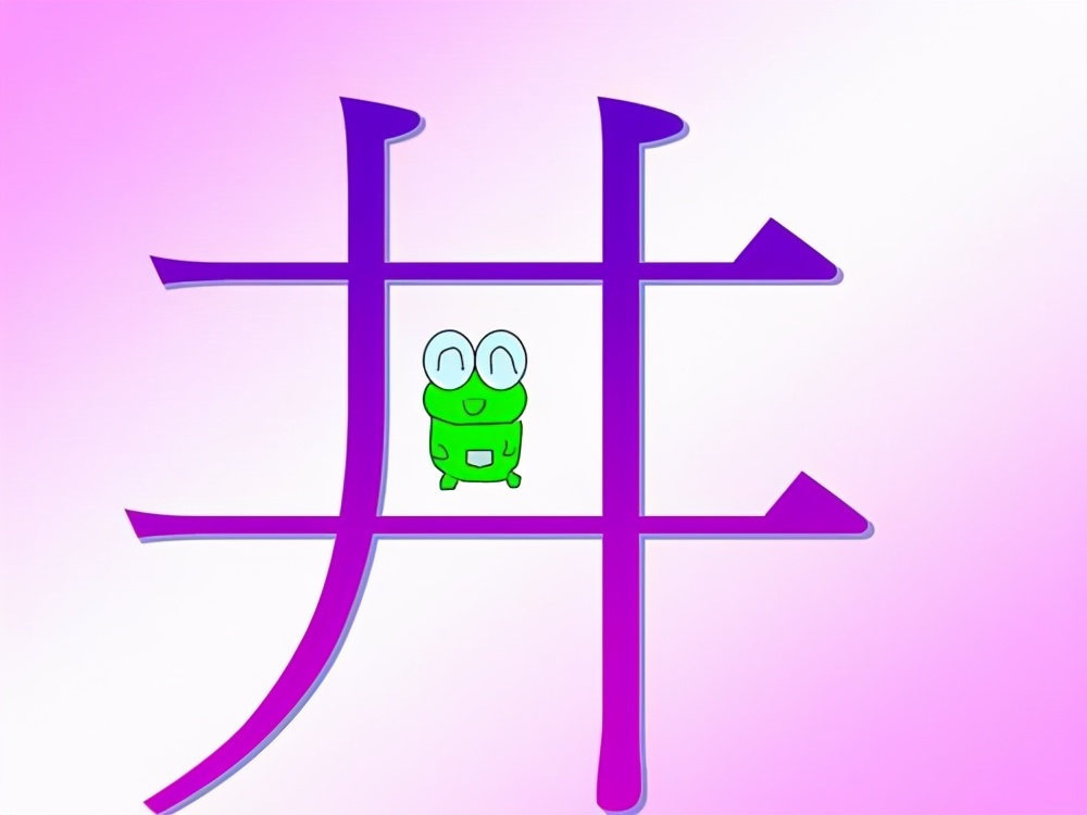 不該報台名嘴污衊大陸？ 台媒：陸媒應展現胸懷找回�最美風景�