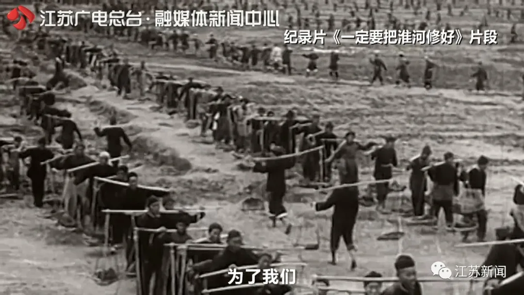 一封电文让毛主席潸然泪下，两个月内四次批示！这项超级工程就此拉开序幕...