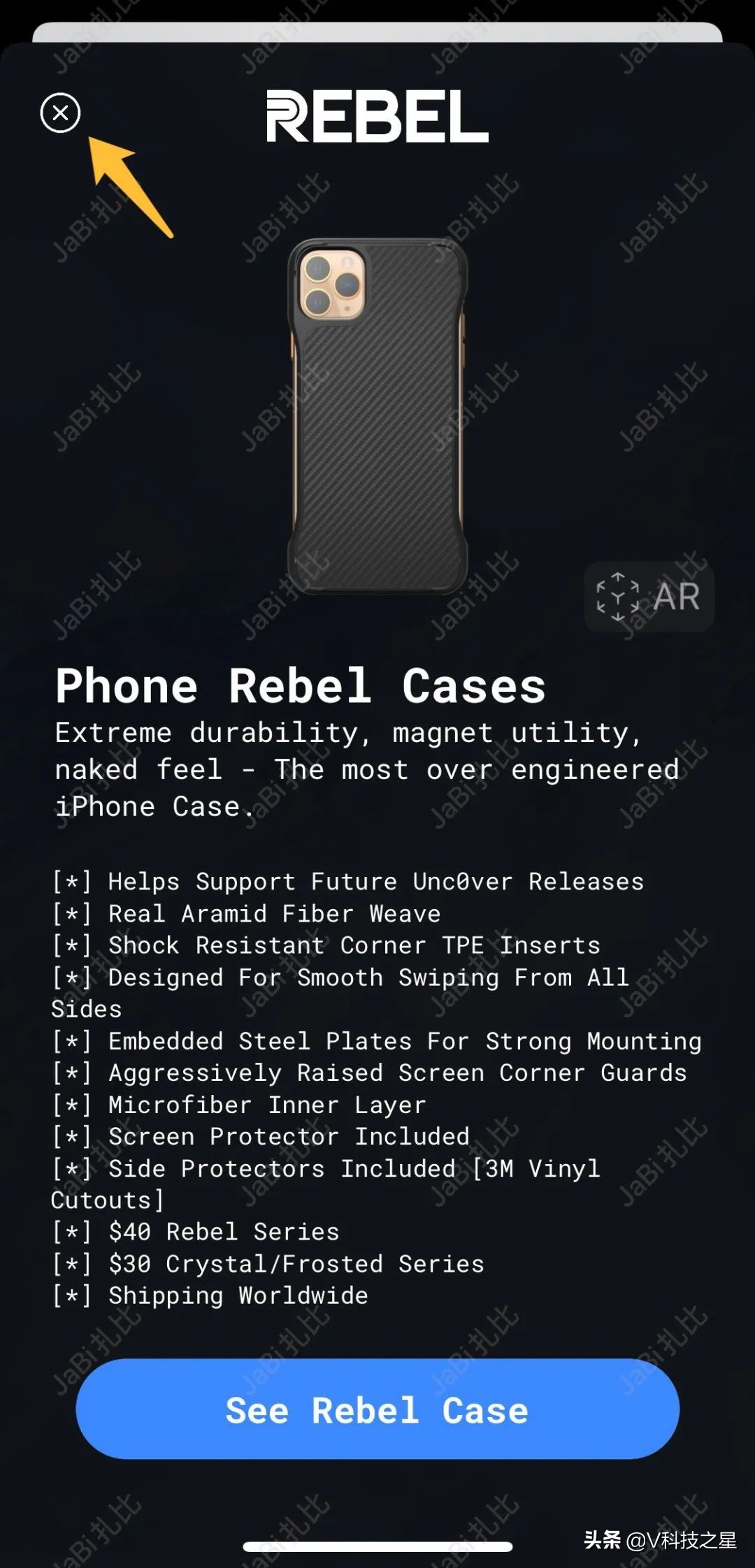 IOS13.5苹果越狱已宣布公布·适用系列产品机器设备苹果越狱