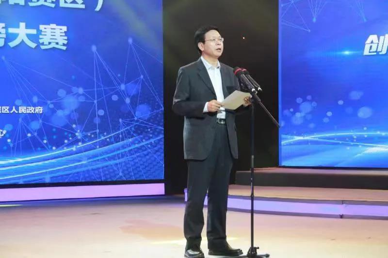 創新挑戰賽暨揭榜大賽活動落幕 襄城區迎來硬核高科技