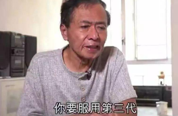 68岁老戏骨患肺癌晚期，无妻无女遭亲人离弃，有