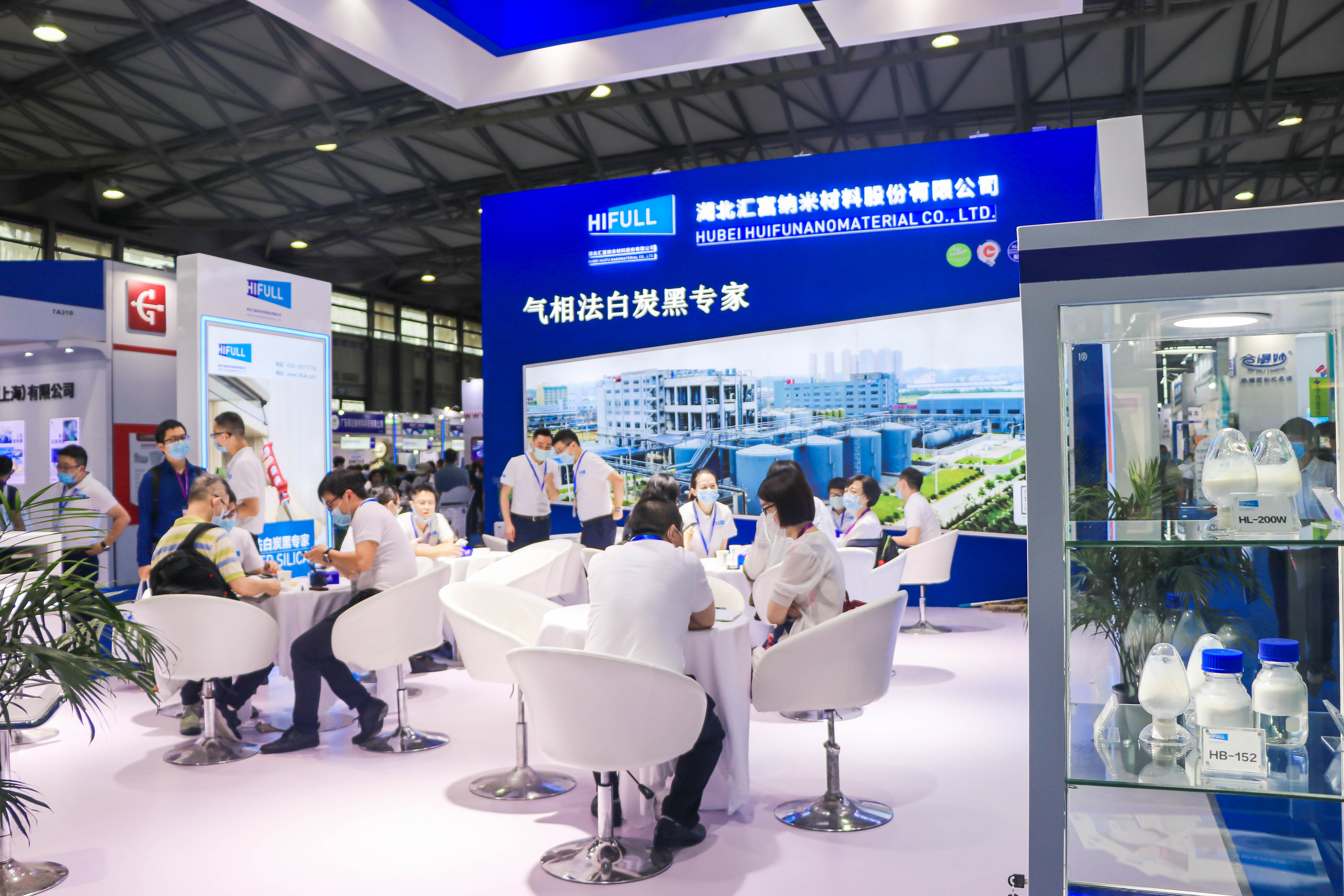 凭什么都是参展,汇富纳米股份就可以做到人满为患?