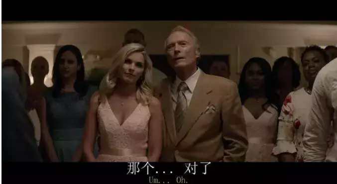 真实事件改编,90高龄二战老兵运毒,《骡子》平淡叙事直指人性